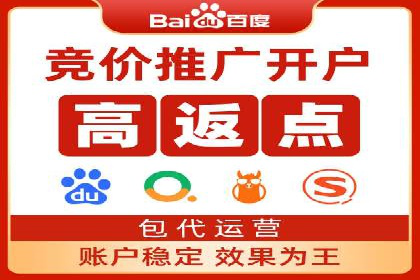 抖音信息流广告投放实战经验